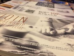 -必胜客(中北店)