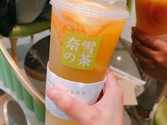 -奈雪的茶(凯德新都心店)
