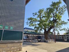 -大厂清真寺
