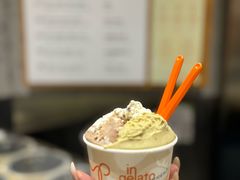 -Dip in Gelato(富民路店)