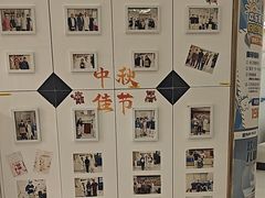 -欢乐口腔(望京分院)