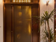 -现代居酒屋ATELIER IZAKAYA