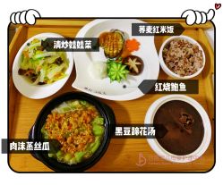 点击看大图 -台湾宝儿月子中心 (中南路店)