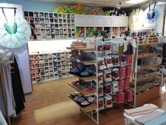 -上海路易十四芭蕾良品舞蹈用品店(美丽华商务中心店)