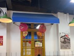 -芈重山老火锅(广州首店)