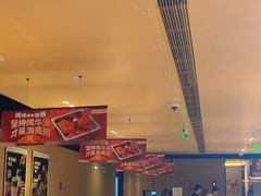 -海底捞火锅(吴中路店)