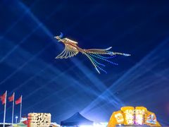 -第35届青岛国际啤酒节