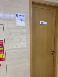 -大麦微针植发丨全国连锁