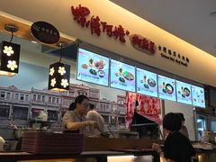 -螺情阿嬷御厨房 台湾冠军牛肉面