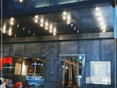 门面-本炙炭烤·蒲烧活鳗料理店(金沙洲店)