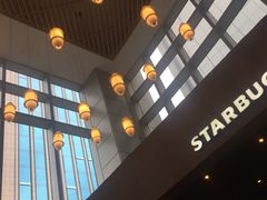 -星巴克(来福士办公楼店)