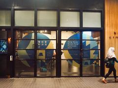 -百老汇电影中心(油麻地店)