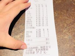 -鸣记脆皮烤鱼·海鲜烤鱼(三八广场店)