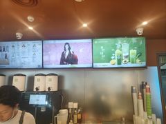 -奈雪的茶(青岛卓悦里INTOWN店)