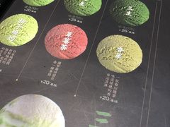 -無邪日式甜品(世博源店)