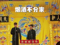-北京湖广会馆