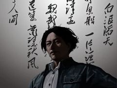 -红宝石·鲜奶小方·海派西点房(控江店)