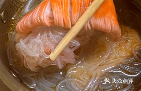 Crab Meat with Vermicelli