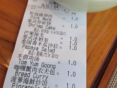 -mango tree芒果树泰国餐厅(青岛万象城店)