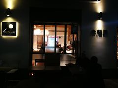 -Luneurs(幸福里店)