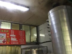 -天泽祥·鼓楼馒头(鼓楼店)