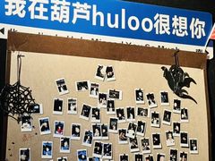 -长沙悦方ID MALL