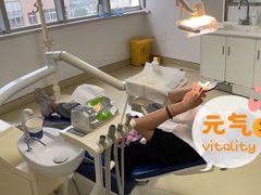 -杭州口腔医院(平海院区)