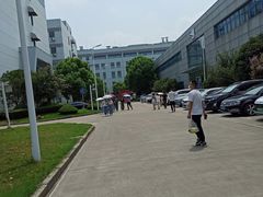 -上海药明康德新药开发有限公司