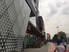-万达广场(北京槐房店)
