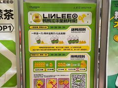 -KK ONE(京基滨河时代店)