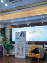 -武汉五洲整形外科医院