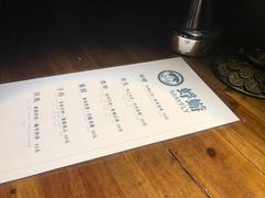 -蜉蝣酒吧(仓山万达店)