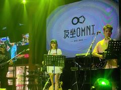 -友坐OMNI(民园广场店)