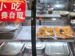 -富正毅三下锅连锁(三店)