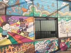 -青岛电视塔