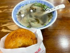 -煎意浓·吴记煎包(交通路店)