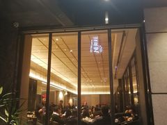 门面-长嘉·河图火锅(长嘉汇江景旗舰店)