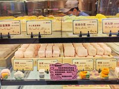 -北京稻香村(零号店)