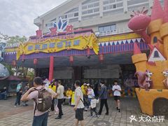 -灵玲国际马戏城