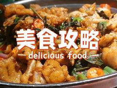 -蛙小侠(五象万象汇店)