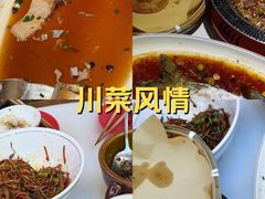 -烹湘·鲜炒湖南土菜(海珠店)