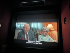 -极光点播影院·Switch.游戏馆(世界之窗店)