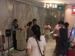 -博纳UA东方宝泰电影城