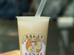 -喜茶(贵阳国贸逸天城店)