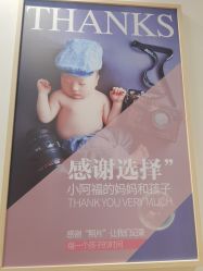 -小阿福儿童摄影(华中智谷店)
