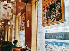 -乾隆美食·本帮菜(黄河路店)