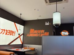 -闻溪有渔·活鱼现烤才好吃(太仓万达店)