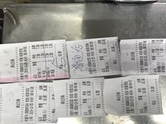-源记肠粉(华贵路店)