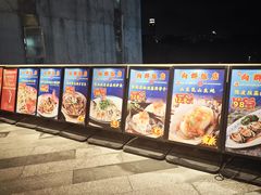-粤·向群饭店(二沙岛店)