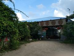 -邹记·美食(斗门店)